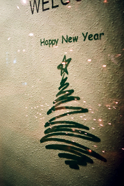 눈내리는 Happy New Year