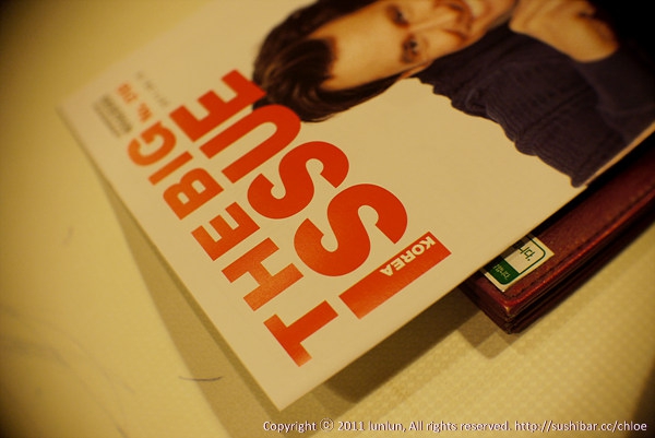 THE BIG ISSUE