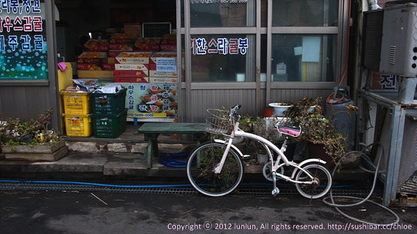 또 다른 정취